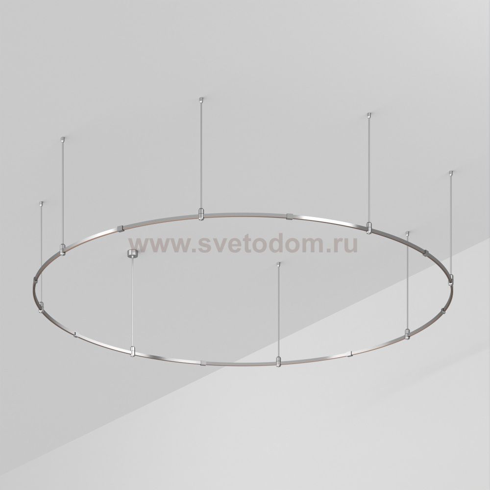 Шинопровод APRIORI 050203 Arlight