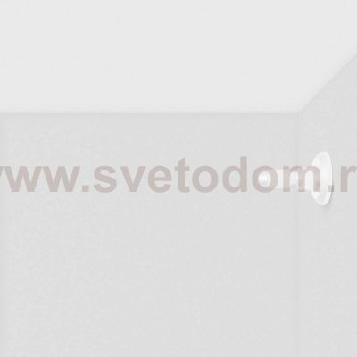 Система креплений 50698 Arlight