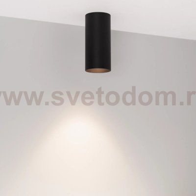 Точечный светильник GABI SURFACE 050717 Arlight