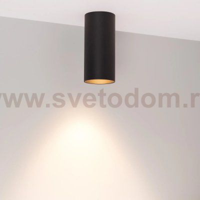 Точечный светильник GABI SURFACE 050720 Arlight