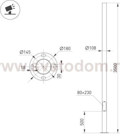 Опора 50731 Arlight