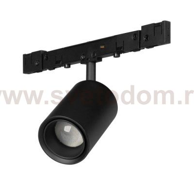 Трековый светильник MICROCOSM SPOT ZOOM 050967