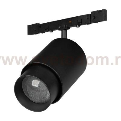 Трековый светильник MICROCOSM SPOT ZOOM 050975