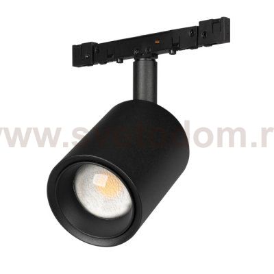 Трековый светильник MICROCOSM SPOT ZOOM 050988