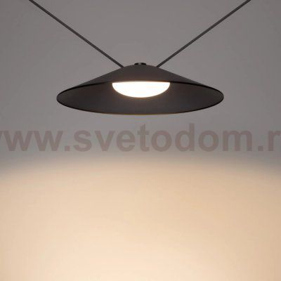 Трековый светильник INBELT 051186