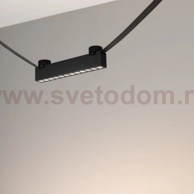 Трековый светильник INBELT 051211