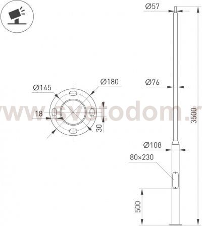 Опора 51277 Arlight
