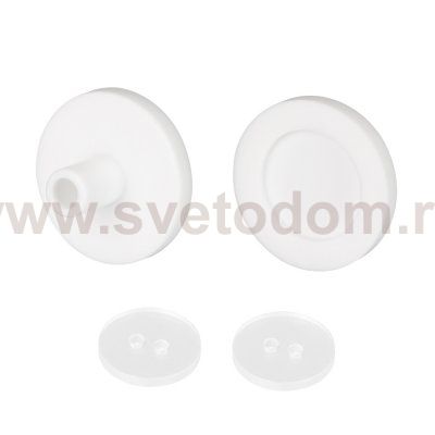 Заглушка 51302 Arlight
