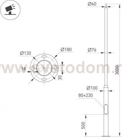 Опора 51317 Arlight