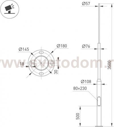 Опора 51325 Arlight