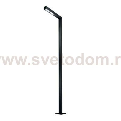 Опора 51403 Arlight