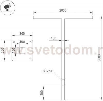 Опора 51411 Arlight