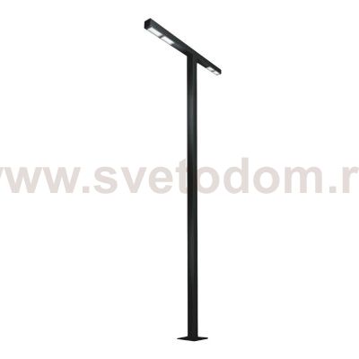 Опора 51413 Arlight