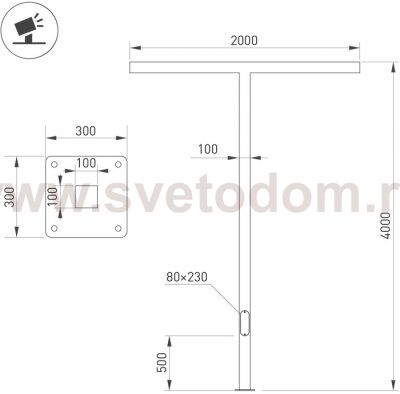 Опора 51416 Arlight