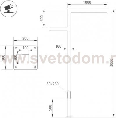 Опора 51430 Arlight