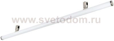 Трековый светильник APRIORI 051630 Arlight