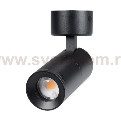 Спот 51793 Arlight