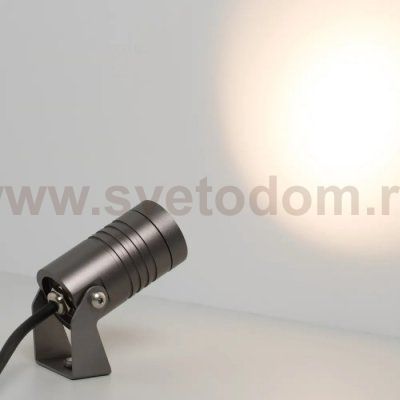 Прожектор уличный RAY 051800 Arlight