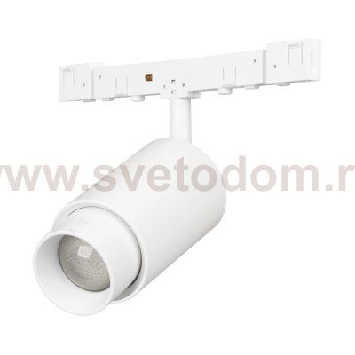 Трековый светильник MICROCOSM SPOT ZOOM 051803