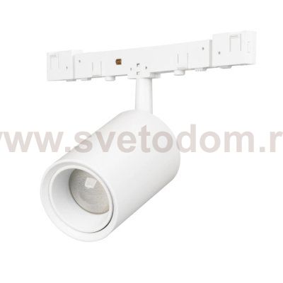 Трековый светильник MICROCOSM SPOT ZOOM 051804