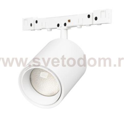 Трековый светильник MICROCOSM SPOT ZOOM 051805