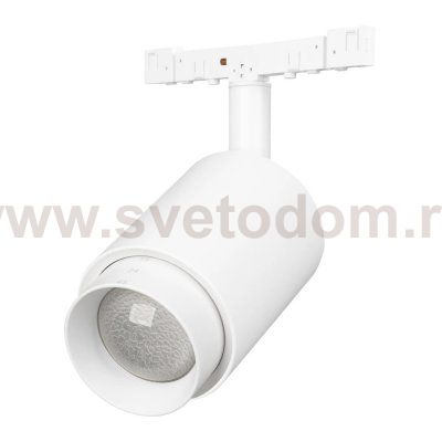 Трековый светильник MICROCOSM SPOT ZOOM 051807
