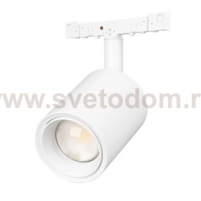 Трековый светильник MICROCOSM SPOT ZOOM 051808