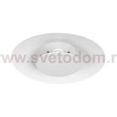 Трековый светильник MICROCOSM VINYL 051834