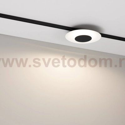 Трековый светильник MICROCOSM VINYL 051835