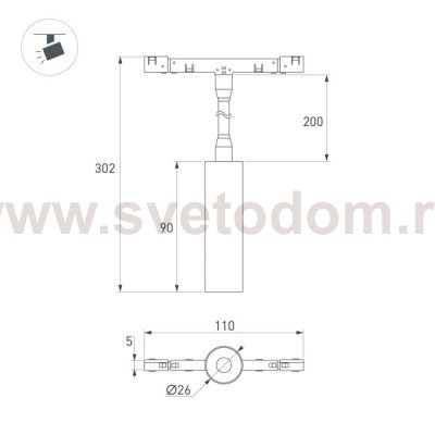 Трековый светильник MICROCOSM SPOT FLEX 051838