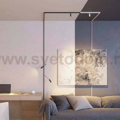Трековый светильник MICROCOSM SPOT FLEX 051838