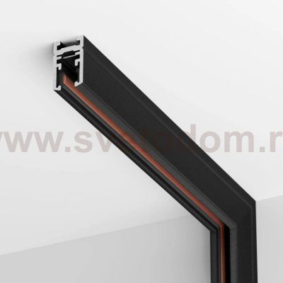 Шинопровод MAG-MICROCOSM 051941