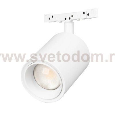Трековый светильник MICROCOSM SPOT ZOOM 052097