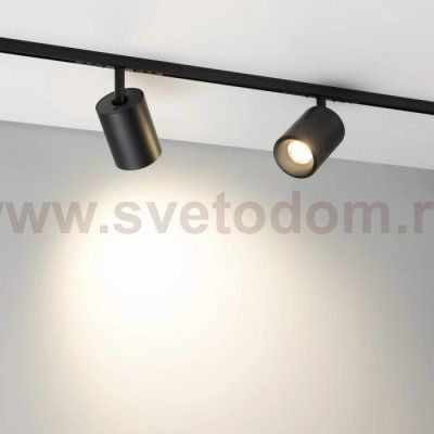 Трековый светильник MICROCOSM SPOT ZOOM 052097