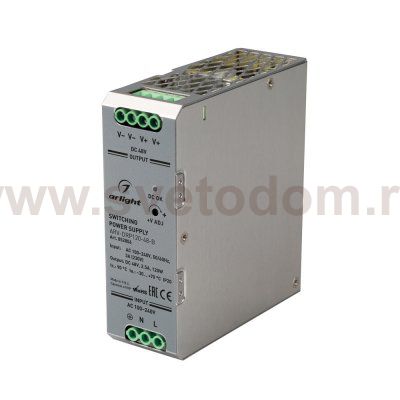 Блок питания ARV 052806 Arlight
