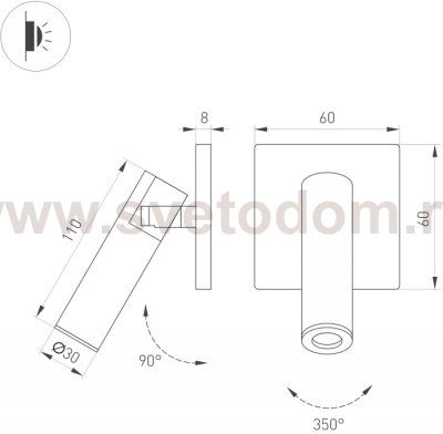 Спот READER 052942 Arlight