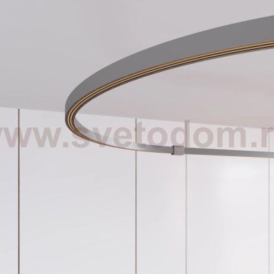 Шинопровод APRIORI 053121 Arlight