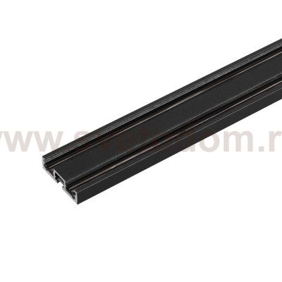 Шинопровод 53252 Arlight