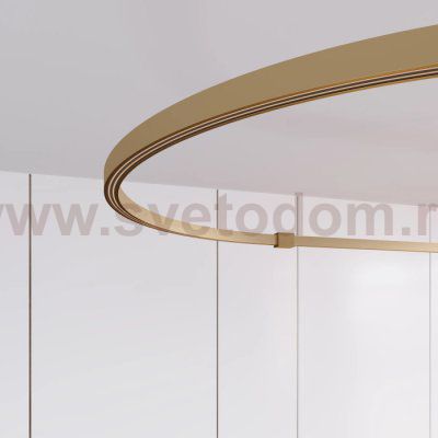 Шинопровод APRIORI 053285 Arlight