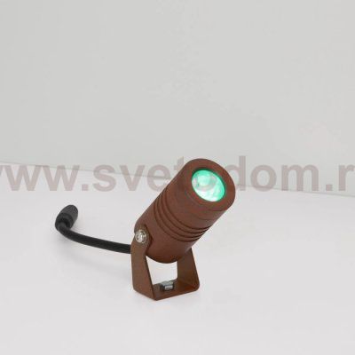 Прожектор уличный RAY 053630 Arlight