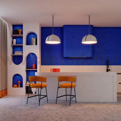 Подвесной светильник STERI 053861 Arlight