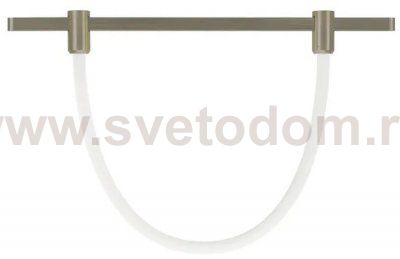 Трековый светильник APRIORI 053988 Arlight