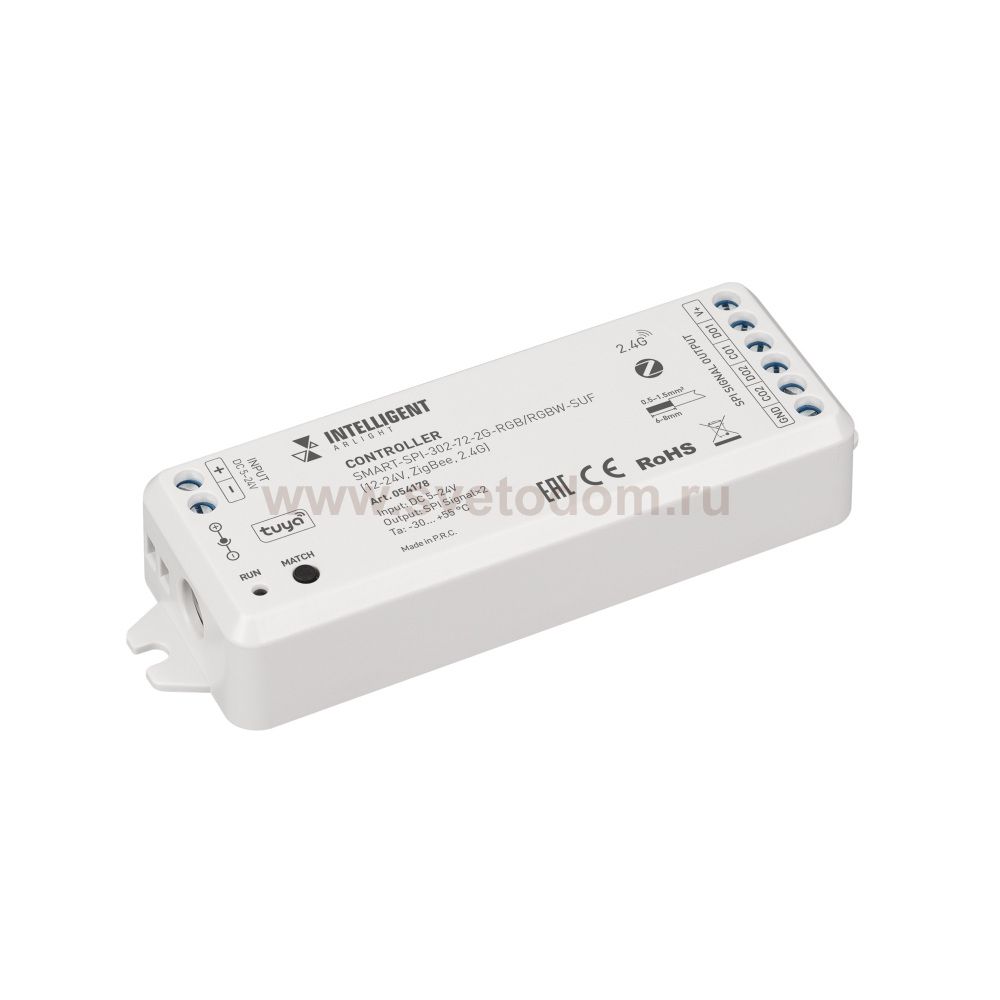 Контроллер SPI 054178