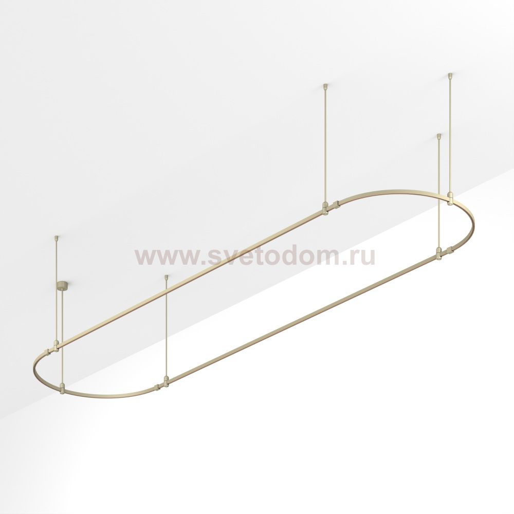 Шинопровод APRIORI 054405 Arlight