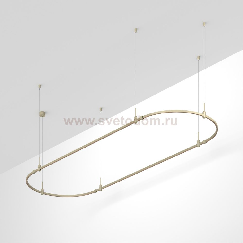 Шинопровод APRIORI 054413 Arlight