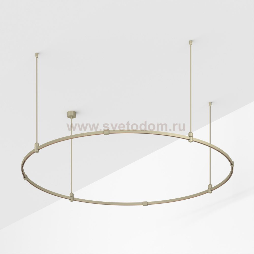 Шинопровод APRIORI 054450 Arlight