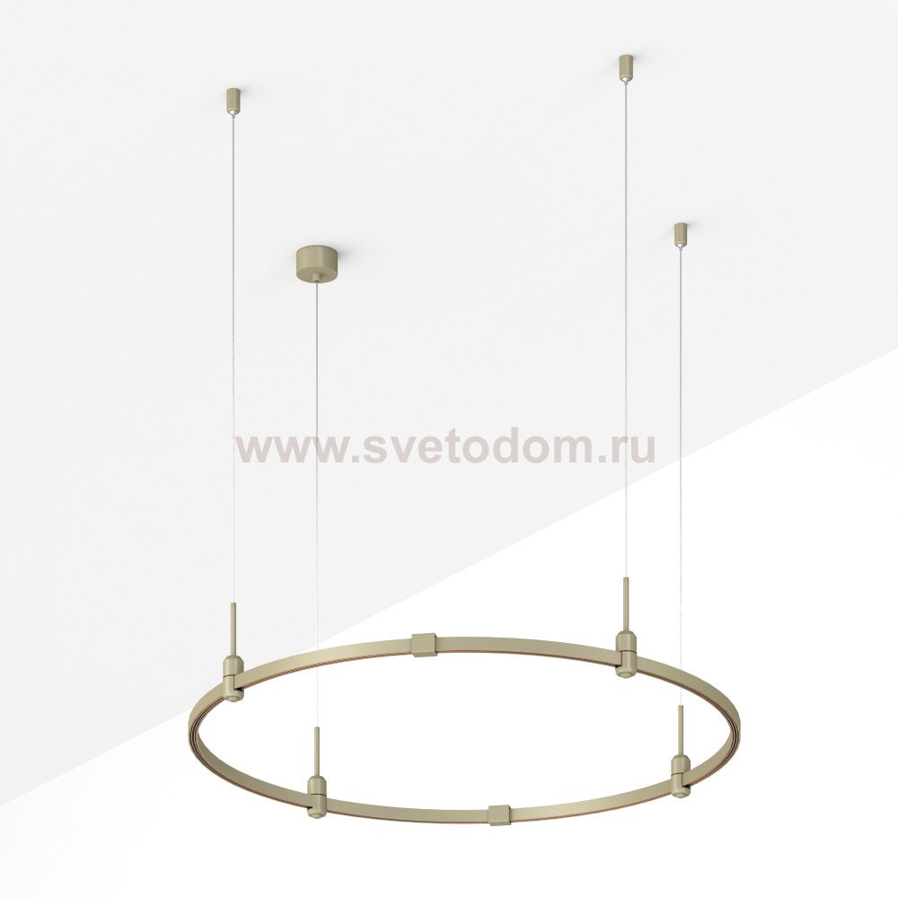 Шинопровод APRIORI 054502 Arlight