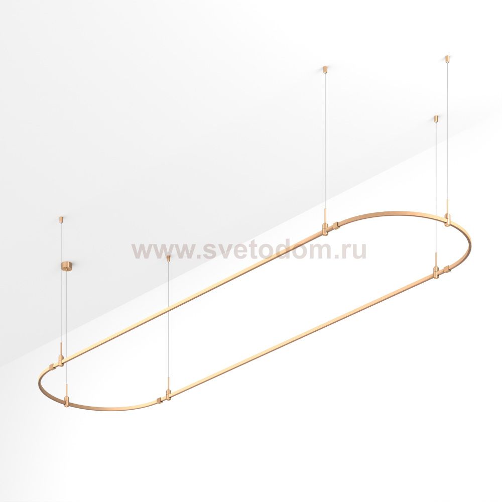 Шинопровод APRIORI 054525 Arlight