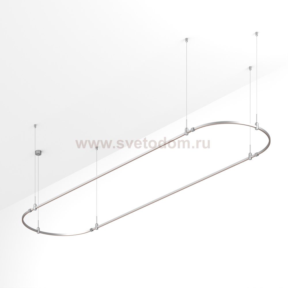 Шинопровод APRIORI 054526 Arlight