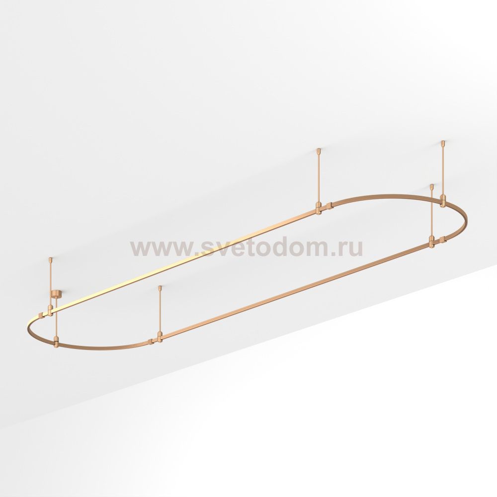 Шинопровод APRIORI 054529 Arlight